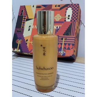 Sulwhasoo Emulsion 125 ml ส่งต่อของใหม่