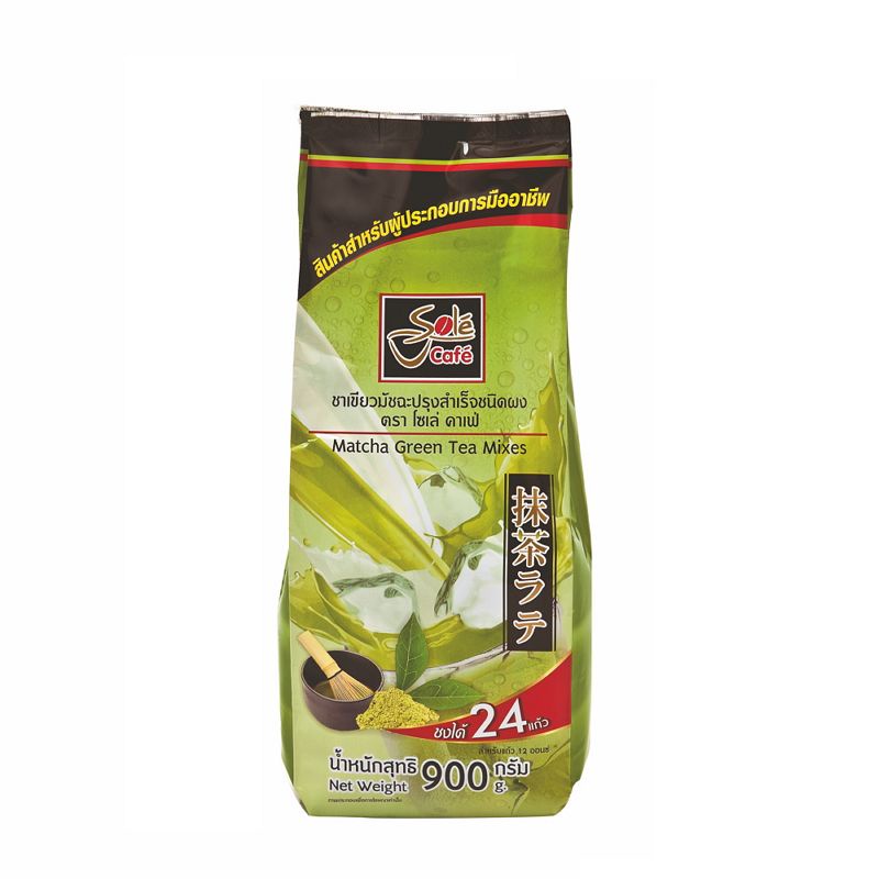 โซเล่ คาเฟ่ ชาเขียวมัทฉะปรุงสำเร็จ ชนิดผง 900 กรัมSole Cafe Matcha Green Tea Powder 900g