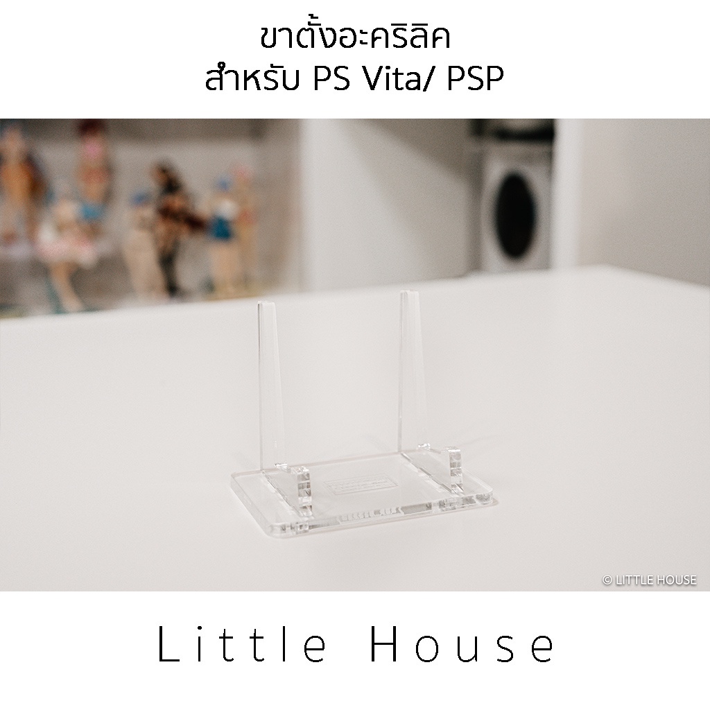 รูปภาพ 4