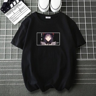♤My Dress Up Darling - เสื้ออนิเมะ Marin Kitagawa
