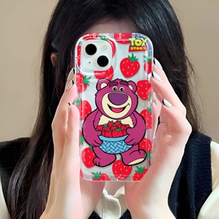 เคสโทรศัพท์มือถือ ลายหมีสตรอเบอร์รี่ สําหรับ iphone 14promax 11 13 12 7Plus X XS Max