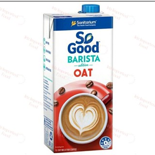 โซกู๊ด นมข้าวโอ๊ตสูตรบาริสต้า Sanitarium So Good Barista Oat Milk 1 Ltr.