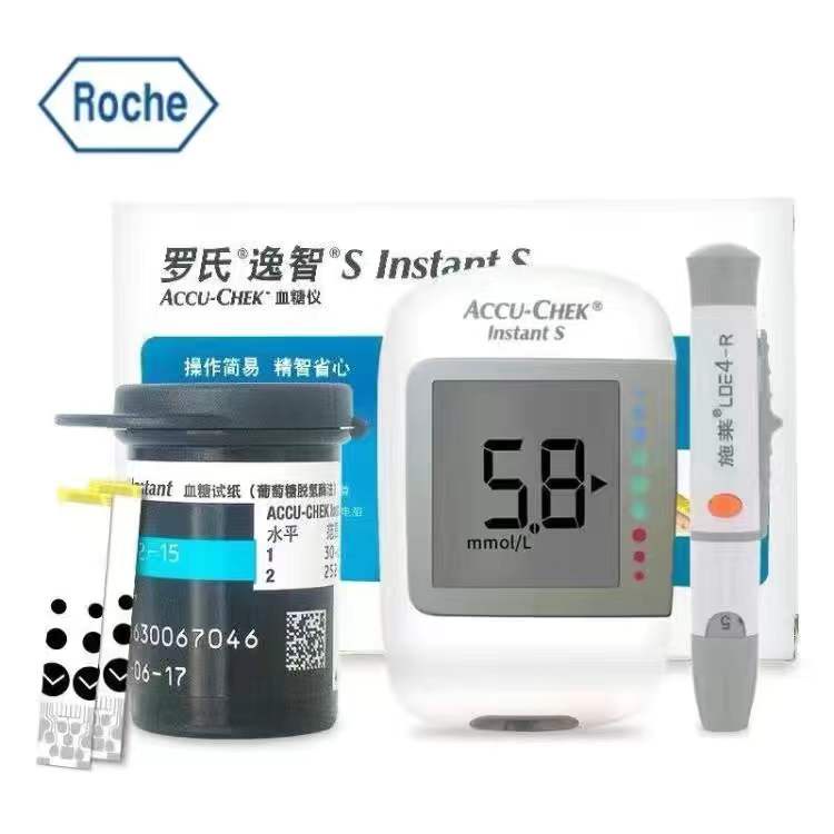 Accu-Chek Accuchek Instant Meter + Lancing Device + 50 strips + 50 lancets