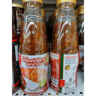 THAI SPICY SAUCE 210g น้ำจิ้มแจ่วอีสาน