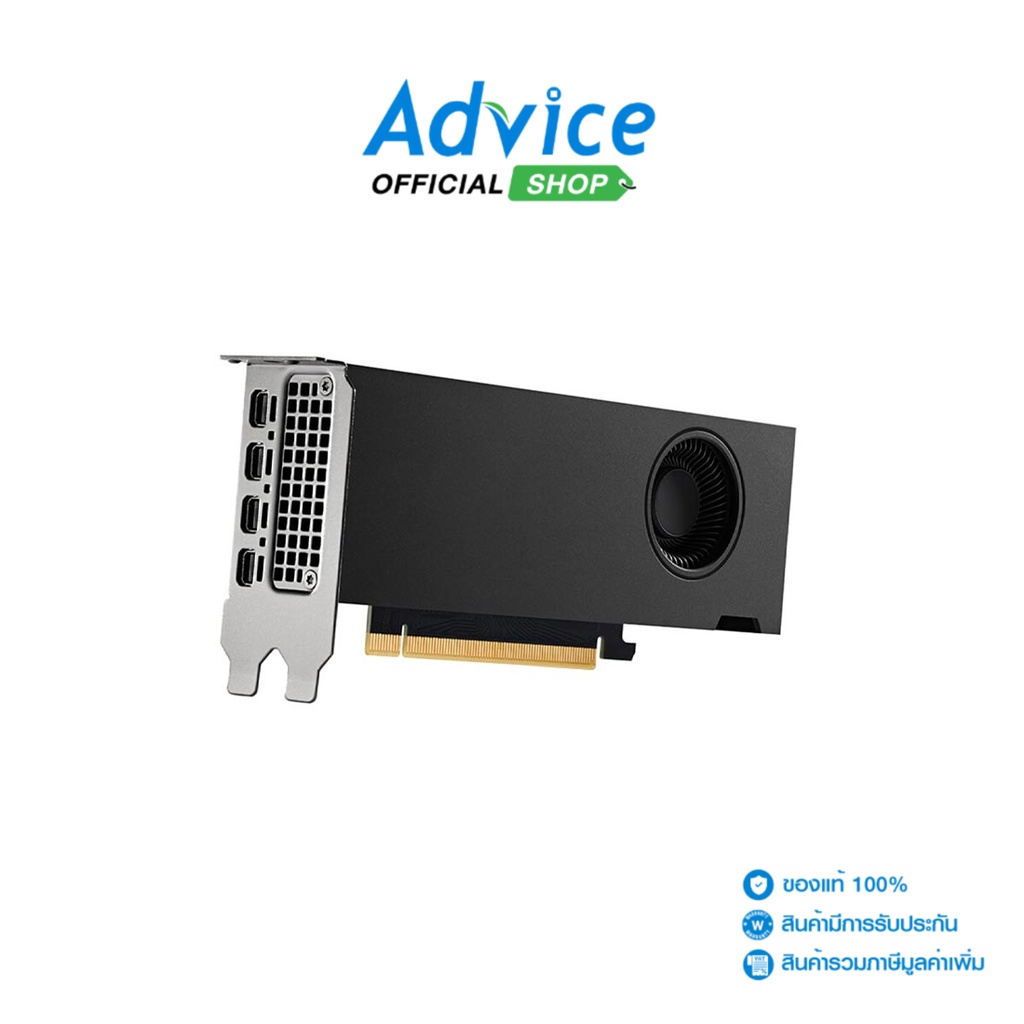 LEADTEK VGA NVIDIA QUADRO RTX A2000 - 12GB GDDR6 - A0141656