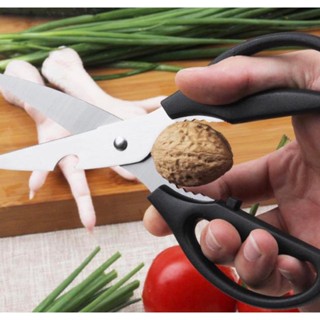 ซื้อ 1 แถม 1 Cok kitchen scissors กรรไกรอเนกประสงค์ กรรไกรครัวตัดอาหาร