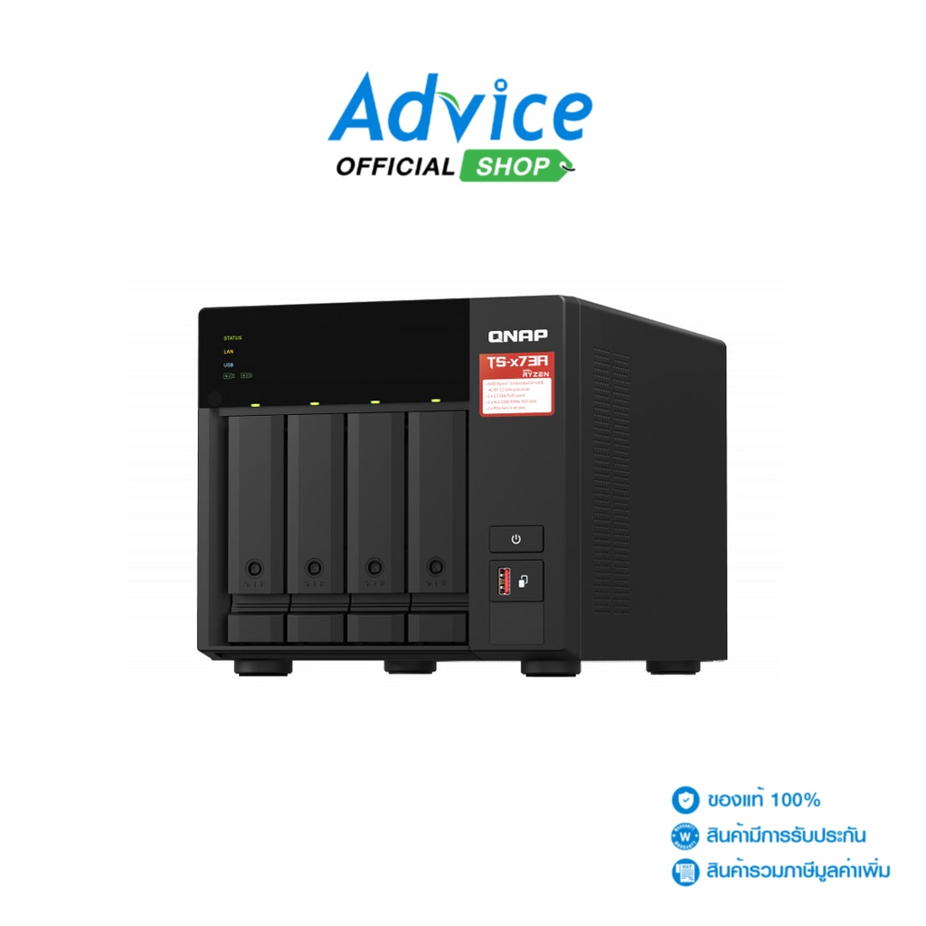 NAS QNAP (TS-473A-8G, Without HDD.) - A0145914 - A0145914
