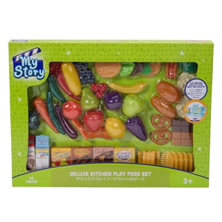 My Story Deluxe Kitchen play food set ToysRUs (932453)