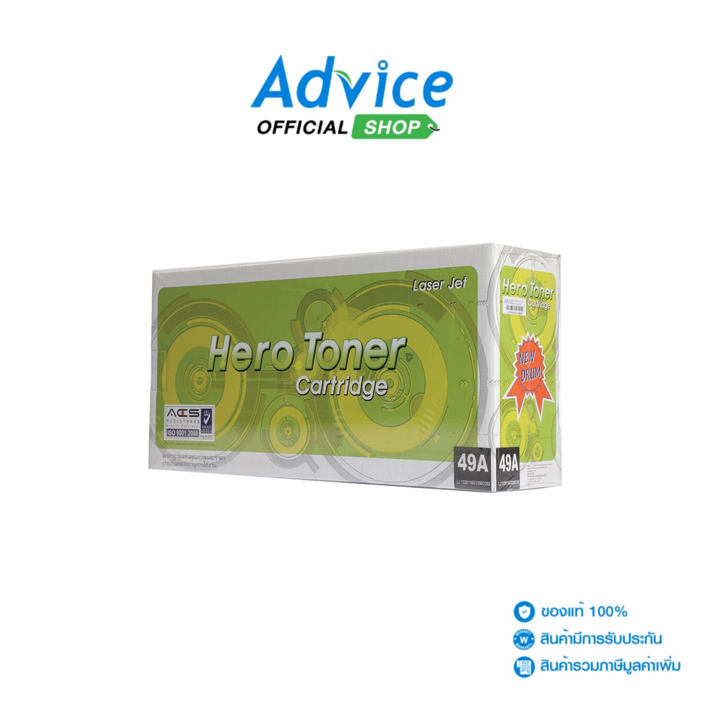 HERO  Toner-Re HP 49A Q5949A- A0029235 - A0029235