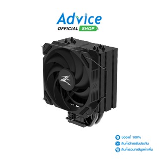 CPU COOLER ZALMAN CNPS9X PERFORMA (BLACK)