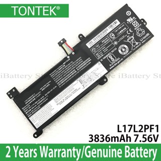 ขายส่งของแท้ L17L2PF1 L16L2PB2แบตเตอรี่สำหรับ Lenovo IdeaPad 320-14ABR 320-15ABR 520-15IKBR Xiaoxin Chao 5000 Series L16