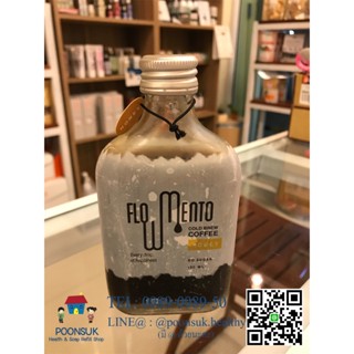 FLOWMENTO cold brew coffee honey โฟลว์เมนโต้ กาแฟสกัดเย็น โคลด์บริว น้ำผึ้งออร์แกนิคแท้ ไม่มีน้ำตาล 180ml