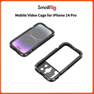 Smallrig กรงวิดีโอมือถือ สําหรับ iPhone 14 Pro 4075