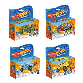 Hot Wheels ฮอตวีล เมกะ คอนสรัค ออริจิน เรเซอร์ (คละแบบ) ToysRUs (122904)