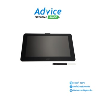 WACOM ONE 13 (DTC-133W0C) BLACK