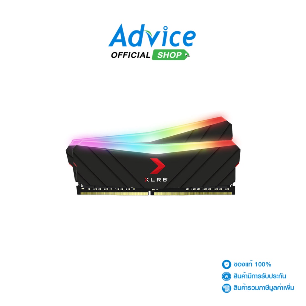 PNY  RAM แรม DDR4(3600) 32GB (16GBX2) RGB BLACK (MD32GK2D4360018XRGB) - A0143401
