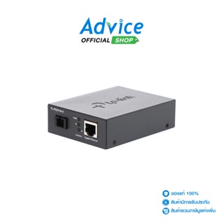 Ethernet Media Converter Single Mode TP-LINK (TL-FC311A-2)