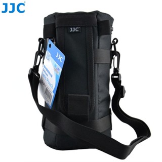 JJC DLP-7 กระเป๋าเคสใส่เลนส์กล้อง แบบพกพา สําหรับ Canon RF 800 มม. F11 Tamron SP 150-600 มม. Sigma 150-500 มม. Nikon AF-S 200-500 มม. และลําโพงบลูทูธ JBL Xtreme