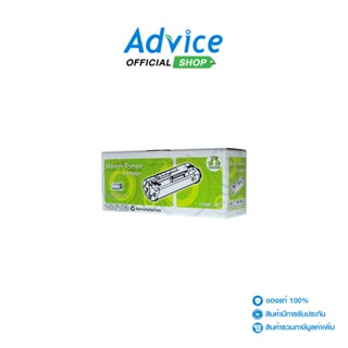 HERO  Toner-Re BROTHER TN-261 C- A0075214