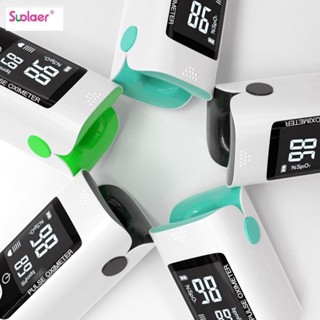 ⊕พร้อมส่ง เครื่องวัดออกซิเจนในเลือด ที่วัดออกซิเจน Oxygen เครื่องวัดออกซิเจน Oximeter เครื่องวัดออกซิเจนปลายนิ้ว