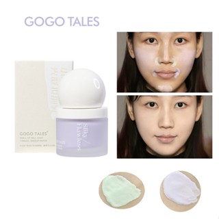 GOGO TALES คอนซีลเลอร์ ไพรเมอร์ เพิ่มความชุ่มชื้น รูขุมขน 2in1 Pore Minimizing &amp; Oil Control Primer