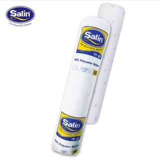 Satin หมอนข้าง ขนาด 14" X 42" (เดี่ยว) (แพคสินค้าอย่างดี)