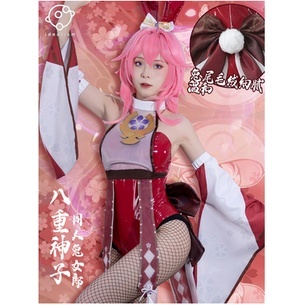 เครื่องแต่งกายคอสเพลย์ Guuji Yae Genshin Deguisement Wig Dress สําหรับปาร์ตี้ฮาโลวีน