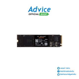 WD SSD เอสเอสดี   500 GB M.2 PCIe 4.0 BLACK SN770 (WDS500G3X0E) NVMe