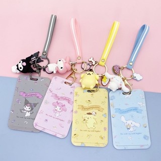 Sanrio ป้ายชื่อพร้อมพวงกุญแจตุ๊กตา ป้ายใส่บัตร ป้ายใส่บัตรพนักงาน ป้ายใส่คีย์การ์ด พวงกุญแจลายการ์ตูน ซองใส่บัตร 11*7cm