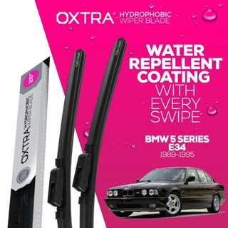 ที่ปัดน้ำฝน Trapo Hydrophobic BMW 5 Series E34 (1989-1995) 1 Set