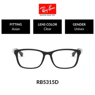 Ray-Ban - RX5315D 2000  size 53 แว่นสายตา