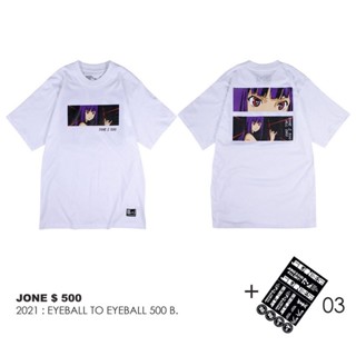 เสื้อเชิ้ตแขนสั้น เสื้อยืดแขนสั้น ราคาส่ง ไม่ต้องรีด LL StreetJONE500 Collection 2021 01-04 / 43-47 ใสสบาย