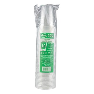 แก้ว  EPP 10oz. PP  เกล็ดแก้วใส   (50ชิ้น/แถว)  หยกออนไลน์