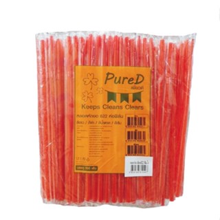 หลอดงอ PureD  สีแดง 622 ห่อฟิล์มใส (200เส้น/ห่อ) หยกออนไลน์