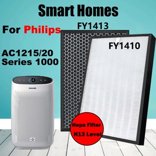 แผ่นกรองคาร์บอน HEPA สําหรับเครื่องฟอกอากาศ Philips NanoProtect FY1410 FY1413 Series 1000 AC1215 AC1213 AC1212 AC1216