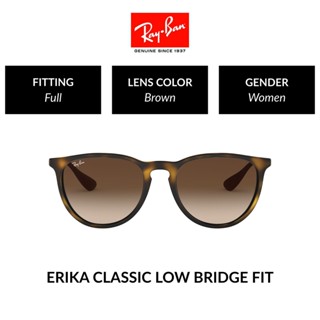 Ray-Ban Erika - RB4171F 865/13  size 54 -sunglasses