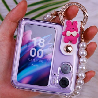 เคสโทรศัพท์มือถือแบบใส ฝาพับ น่ารัก พกพาง่าย สําหรับ OPPO find n2 flip n2