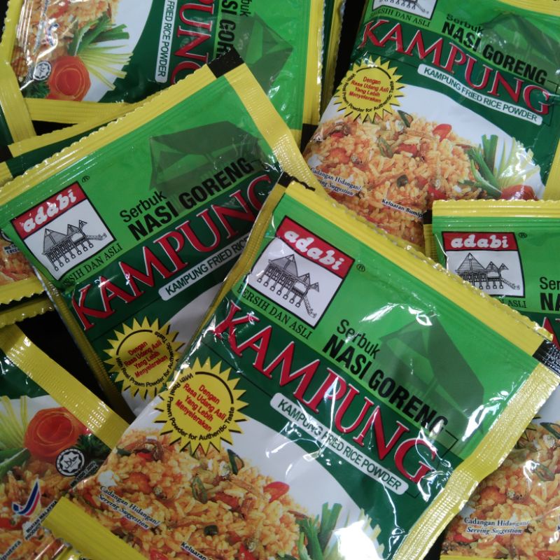 ผงข้าวผัดกำปง (สินค้ามาเลย์) แบบแผง