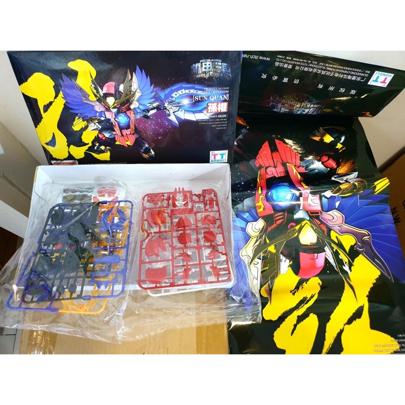 [TT : HONGLI]  SD Sun Quan (ซุนกวน)