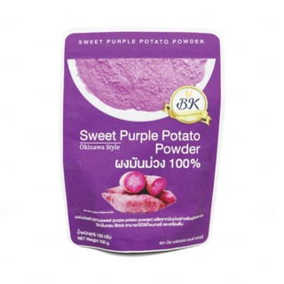 ผงมันม่วง BK 100g.  หยกออนไลน์