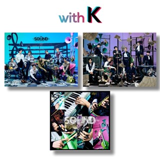 Stray Kids - The Sound / 1st JP Album (Japanese ver.) / limited Edition