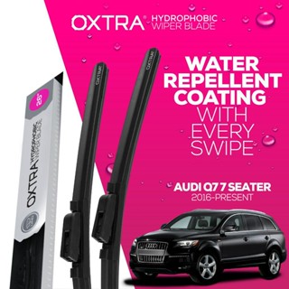 ที่ปัดน้ำฝน Trapo Hydrophobic Audi Q7 7 Seater (2016-Present) 1 Set