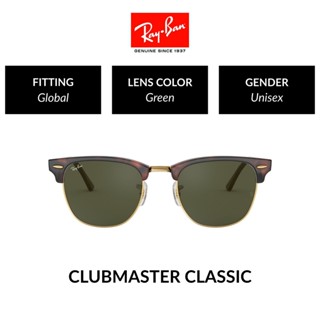Ray-Ban Clubmaster - RB3016 W0366 -sunglasses