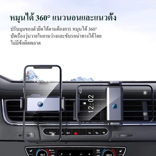 （จัดส่งในท้องถิ่น）Novsight ที่วางโทรศัพท์มือถือไฟฟ้าอัตโนมัติ แบบปรับได้ สําหรับรถยนต์