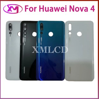 ฝาหลัง Huawei Nova 4  กระจกหลัง Battery Back Cover for Nova 4+ฝาหลังพร้อมกระจกเลนส์กล้อง