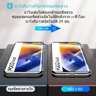 ไฮโดรเจลนิ่ม ฟิล์ม OPPO Reno 8T 5G ฟิล์มกระจก OPPO A78 A17 A16 A17K A77 A57 2022 5G Reno 8 7 6 8Z 7Z Pro 5G กันรอยหน้าจอ พร้อมฝาครอบเลนส์ สําหรับ& ฟิล์มหลัง