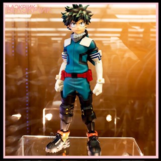 &lt;Sunshine123&gt; My Hero Academia Midoriya Izuku Anime Model Action Figure Table Decor Kids Toy