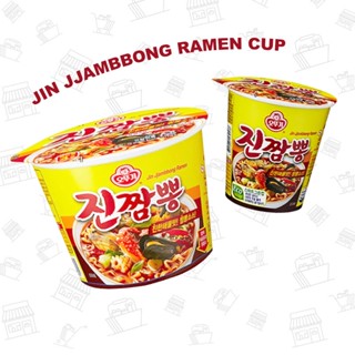 บะหมี่กึ่งสำเร็จรูปแบบคัพ รสต้มยำทะเล OTTOGI  JIN JJAMBBONG RAMEN CUP 컵라면/오뚜기진짬뽕