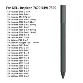 2 in 1 ปากกาสไตลัส หน้าจอสัมผัส สําหรับ DELL Inspiron 7300 7390 7590/Latitude 3190 3120