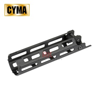 CYMA M-Lok Handguard for MP5 (C291A)